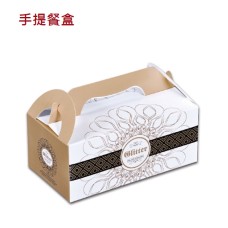 Paper Box 4K手提餐盒 黑爵