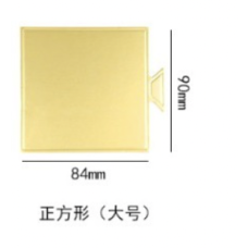 蛋糕金色底墊 大正方形 100/包