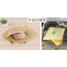 牛皮四葉草 食品級防油紙袋L型