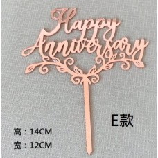 蛋糕裝飾卡 周年紀年日 粉色樹木款 /PCS