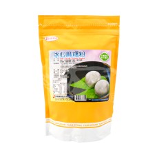 Mochi Powder 冰心麻糬粉 1 Kg/包 BAG