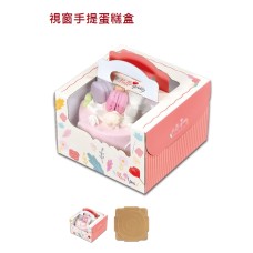 Paper Cake Box 6吋視窗手提蛋糕盒 22*22*15cm 薇蜜 (附方金盤) SET