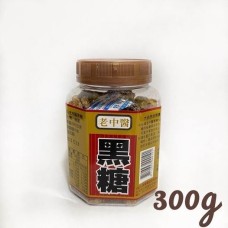 老中醫 古早味黑糖粒 300克罐裝 CAN